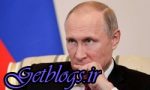 خروج آمریکا از برجام مایه نگرانی عمیق است / پوتین